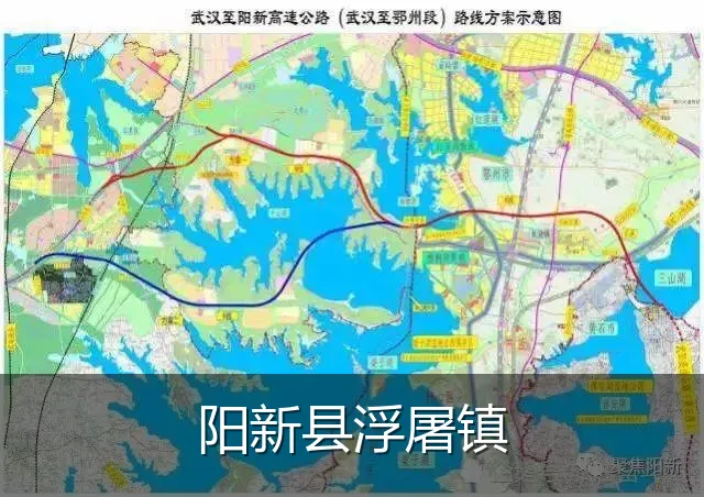 阳新县浮屠镇